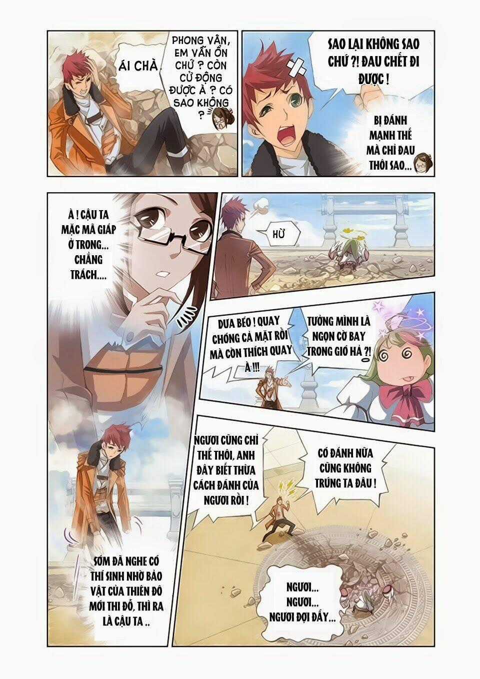 Cuồng Thần Chapter 16.5 trang 0