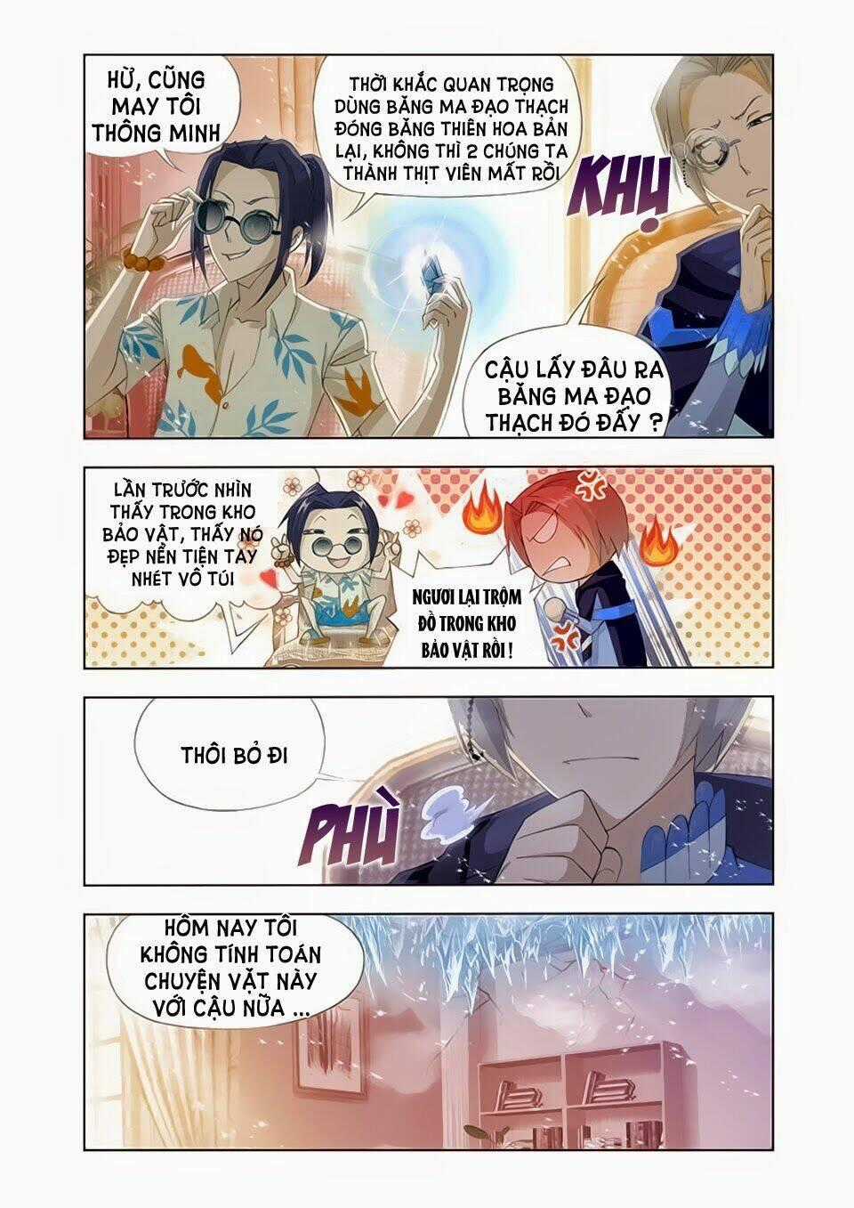 Cuồng Thần Chapter 16.5 trang 11