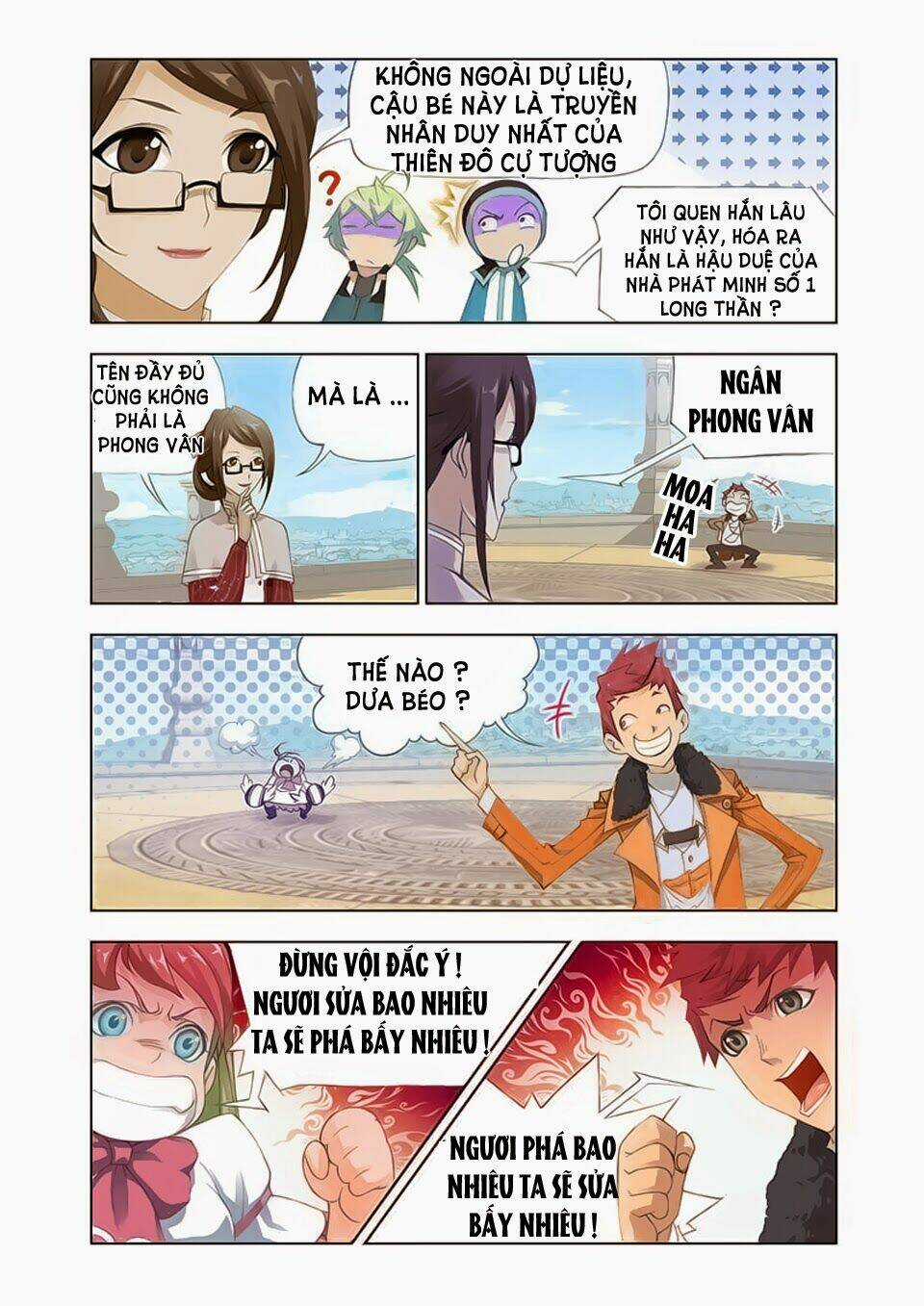 Cuồng Thần Chapter 16.5 trang 5