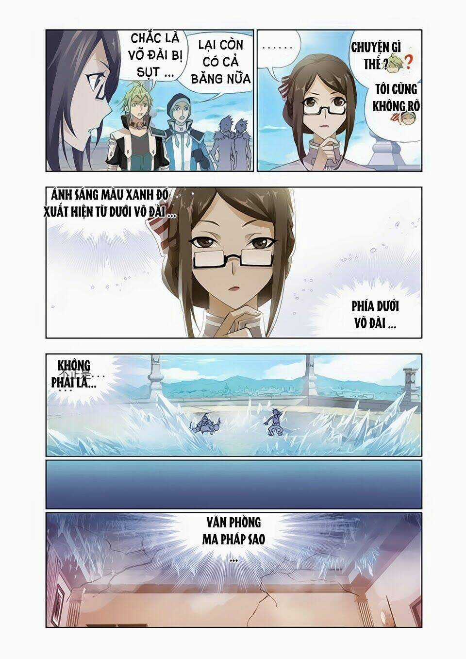 Cuồng Thần Chapter 16.5 trang 9