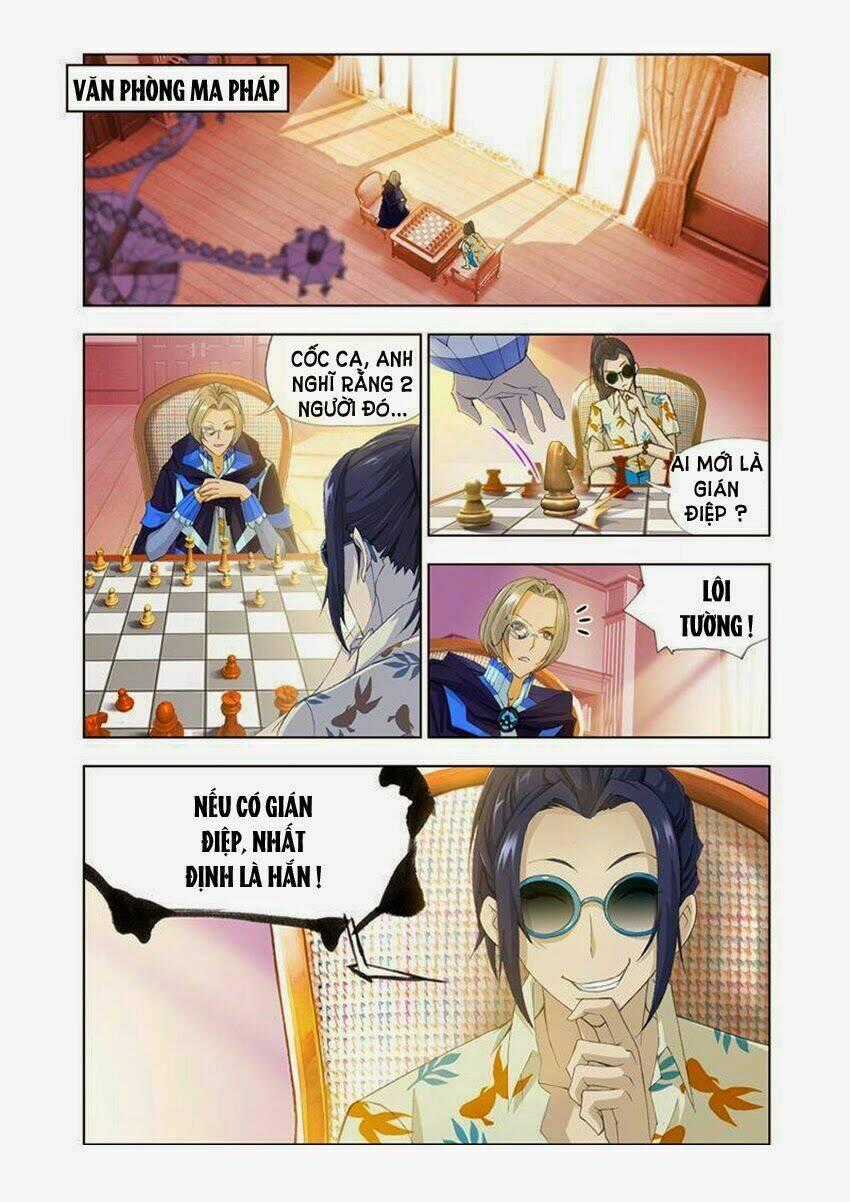 Cuồng Thần Chapter 16 trang 1