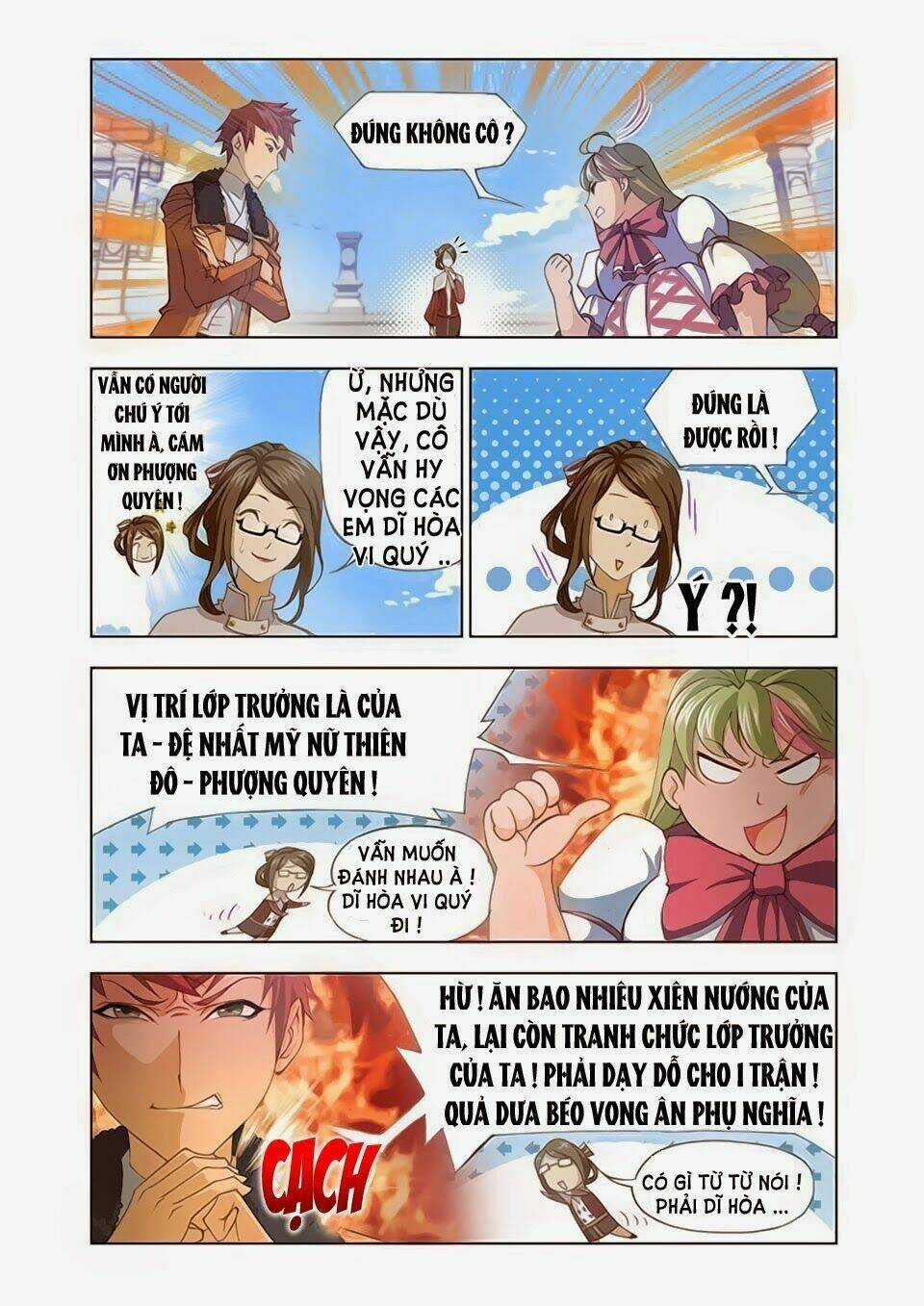 Cuồng Thần Chapter 16 trang 11