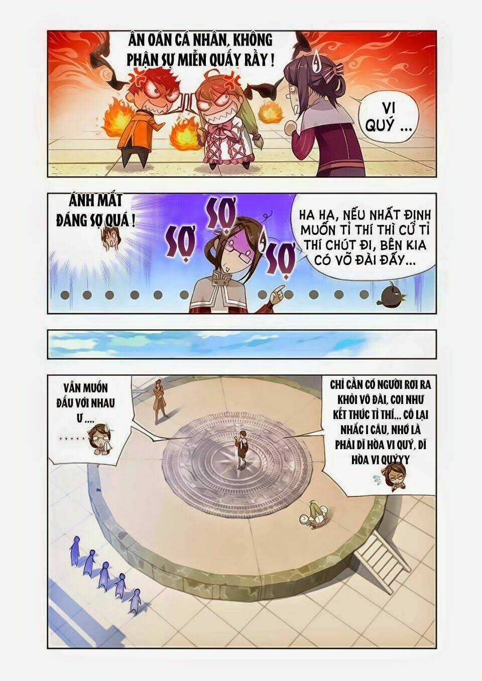 Cuồng Thần Chapter 16 trang 12