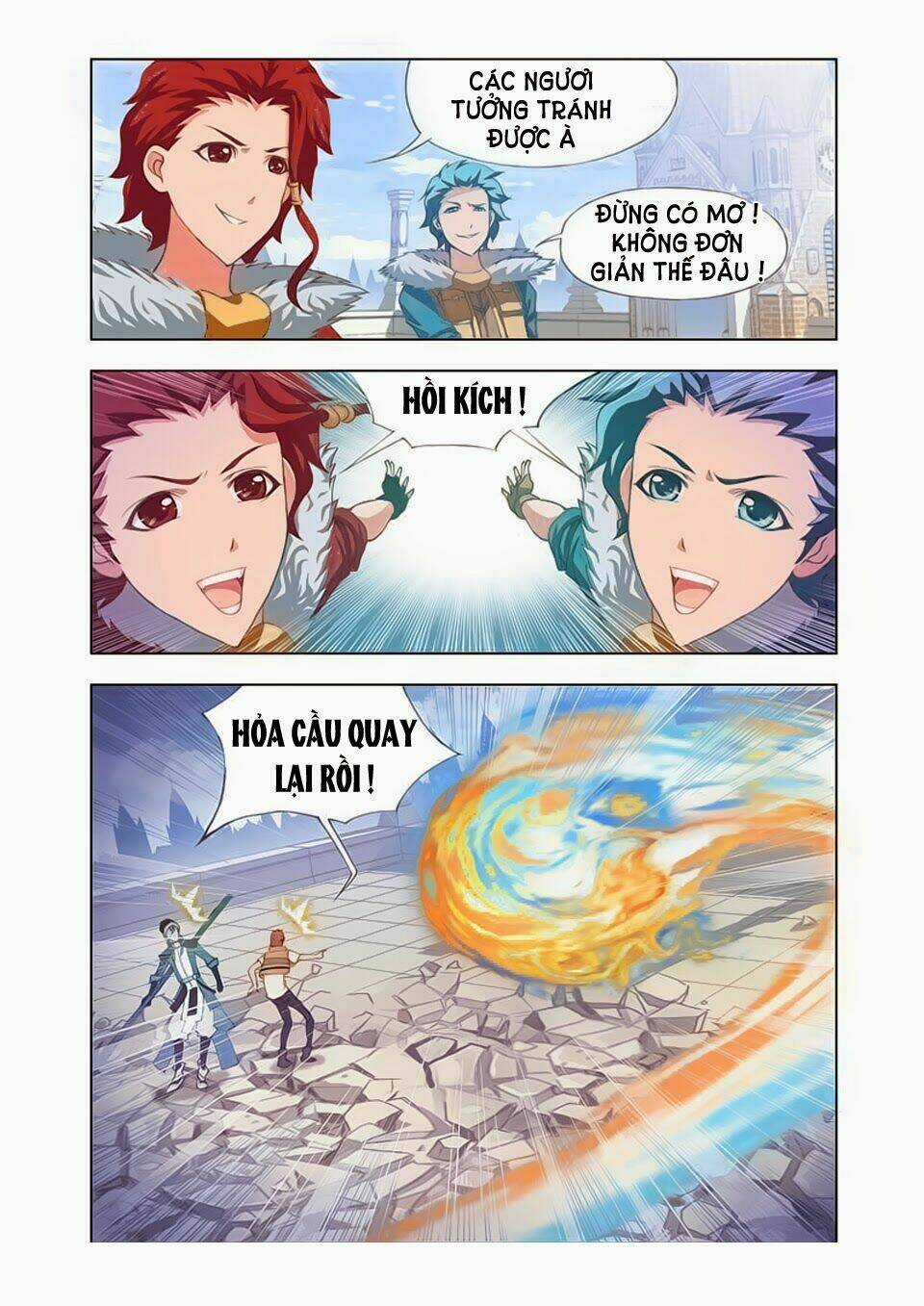 Cuồng Thần Chapter 17.1 trang 12