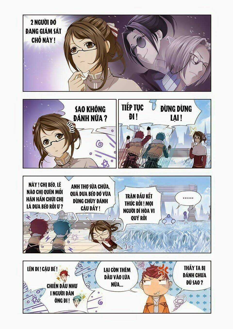 Cuồng Thần Chapter 17.1 trang 2