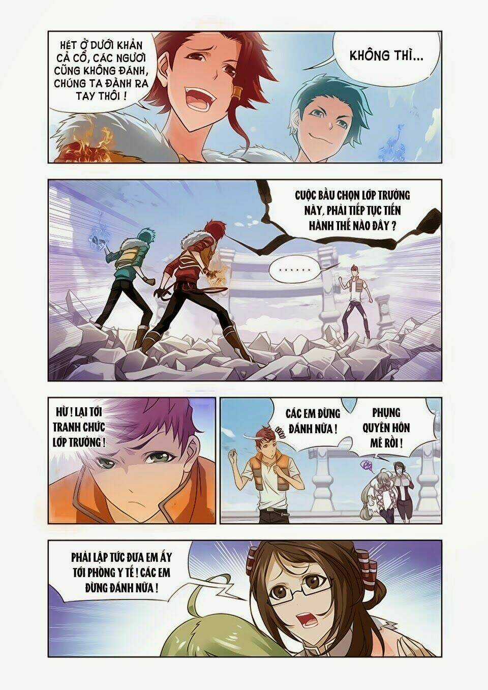 Cuồng Thần Chapter 17.1 trang 3