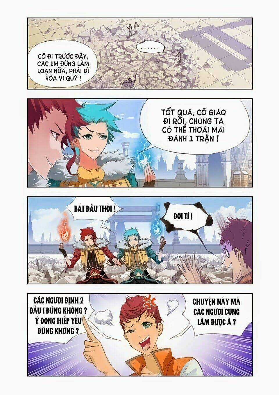 Cuồng Thần Chapter 17.1 trang 4