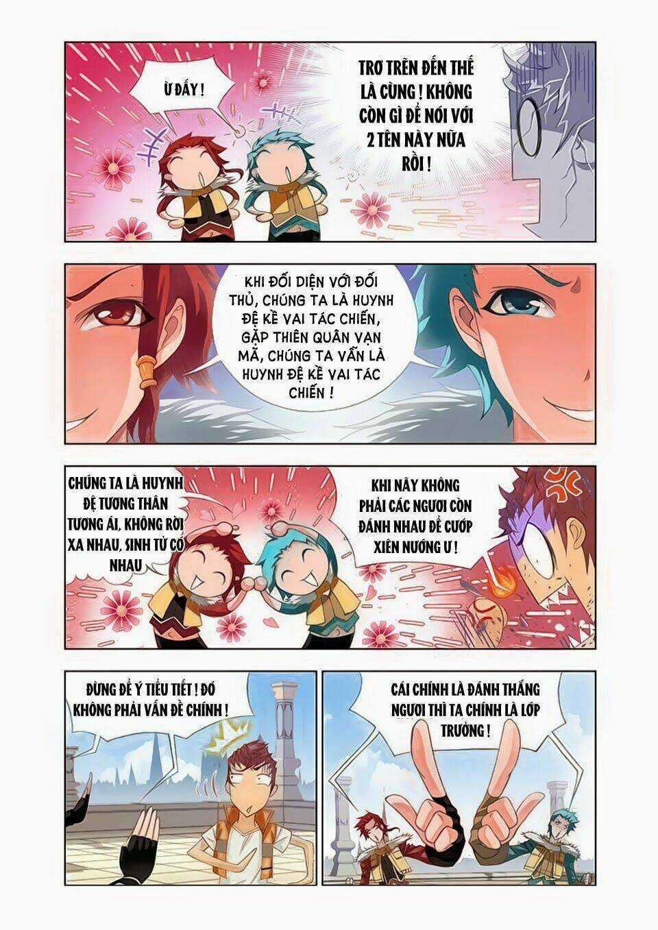 Cuồng Thần Chapter 17.1 trang 5