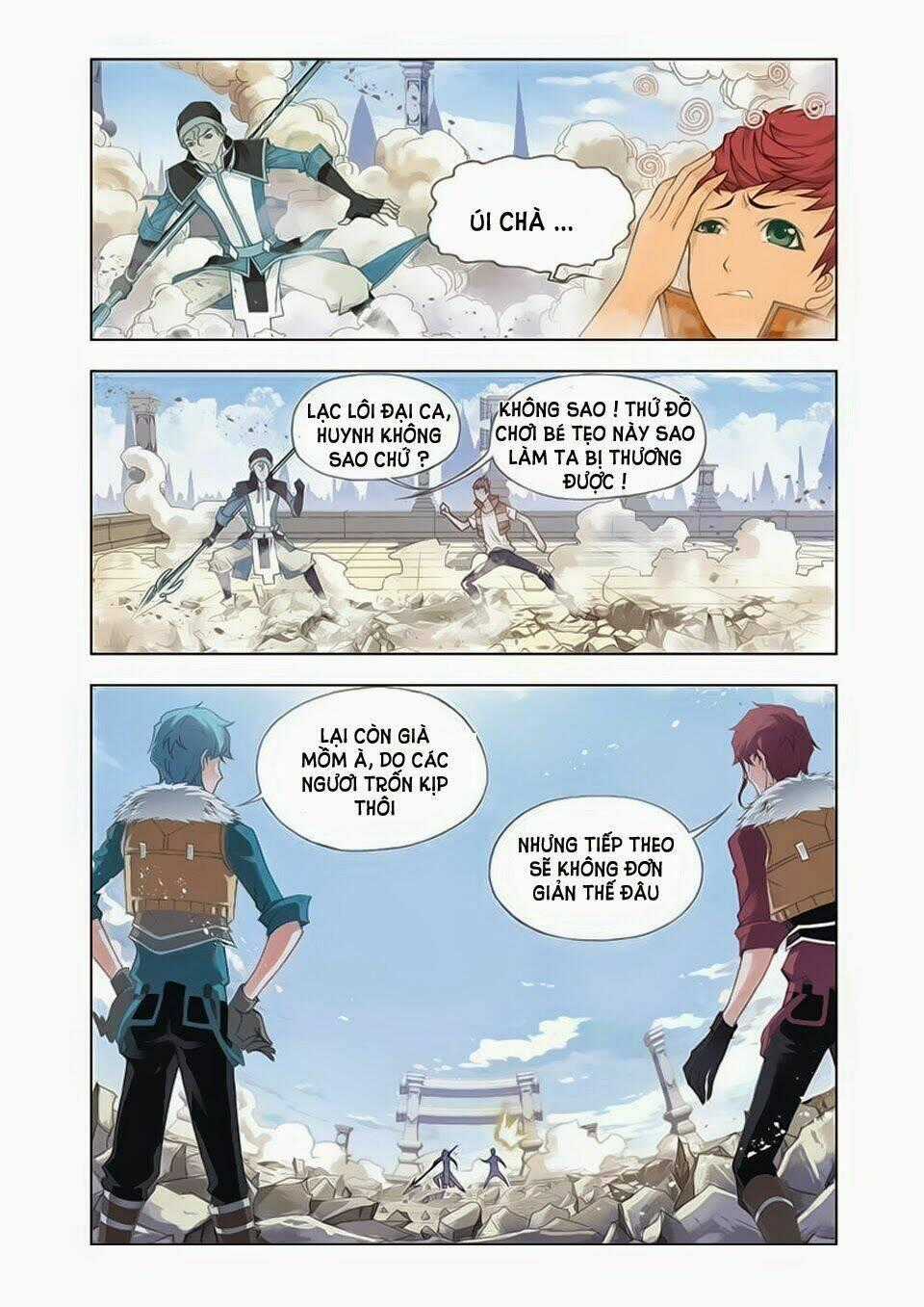 Cuồng Thần Chapter 17.2 trang 0