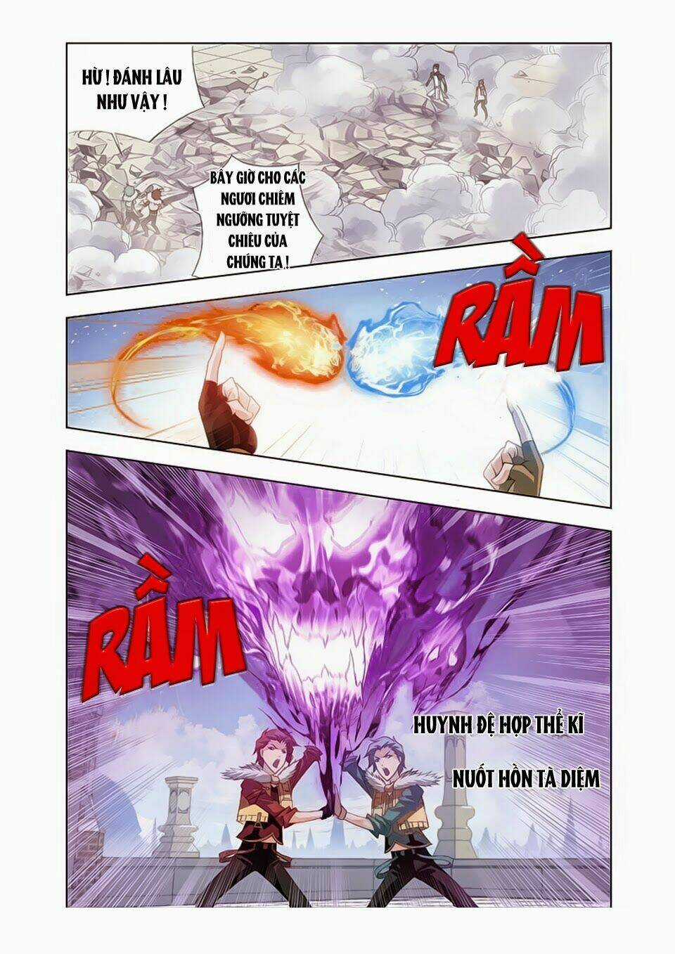 Cuồng Thần Chapter 17.2 trang 12