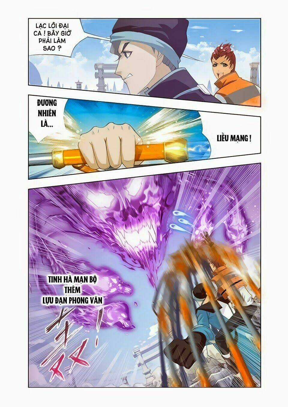 Cuồng Thần Chapter 17.2 trang 13