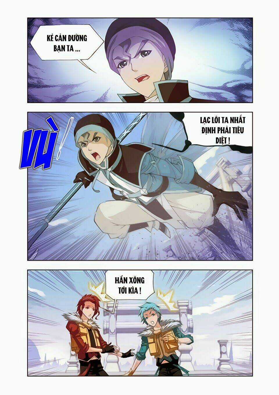 Cuồng Thần Chapter 17.2 trang 2