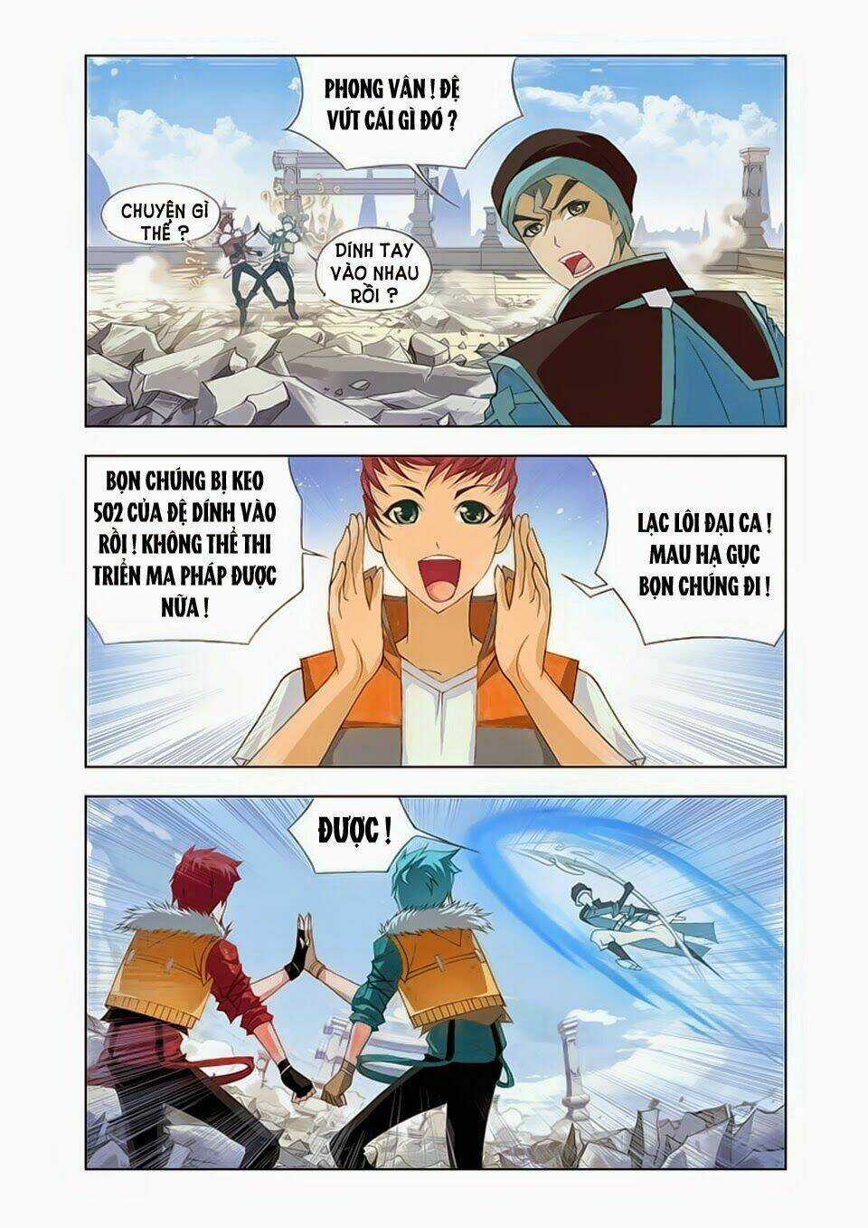 Cuồng Thần Chapter 17.2 trang 6