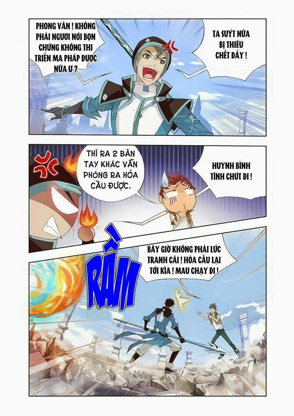 Cuồng Thần Chapter 17.2 trang 8