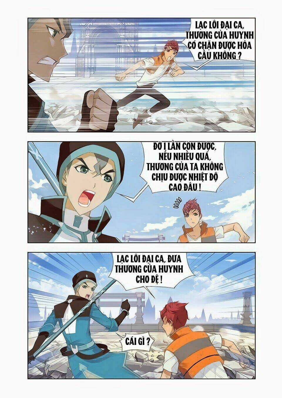 Cuồng Thần Chapter 17.2 trang 9