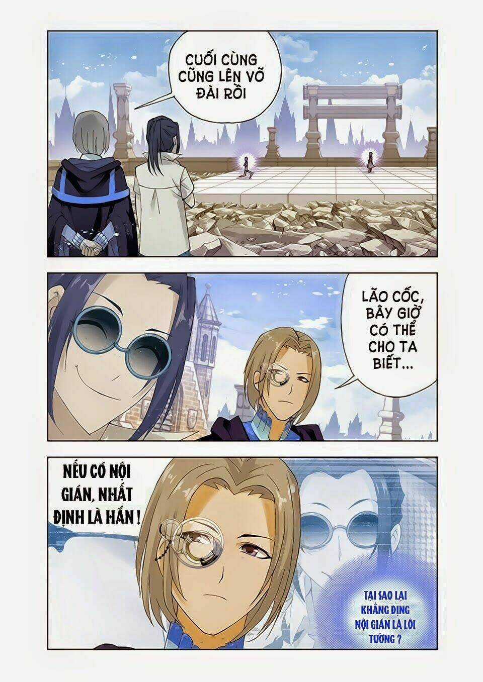 Cuồng Thần Chapter 18.1 trang 12