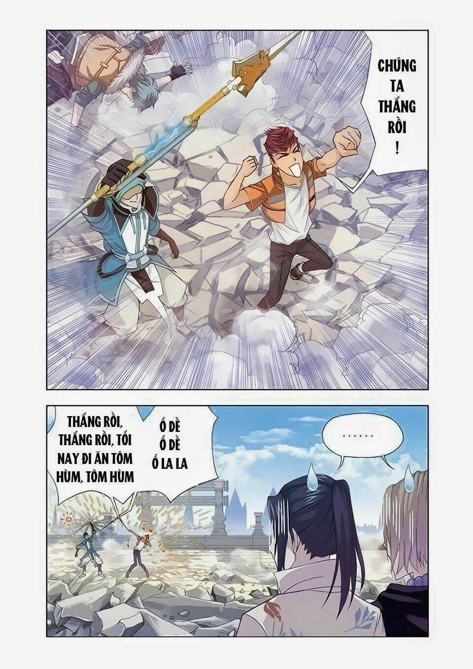 Cuồng Thần Chapter 18.1 trang 2