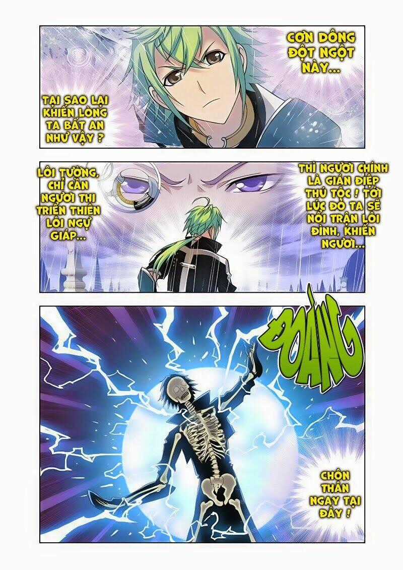 Cuồng Thần Chapter 18.2 trang 1