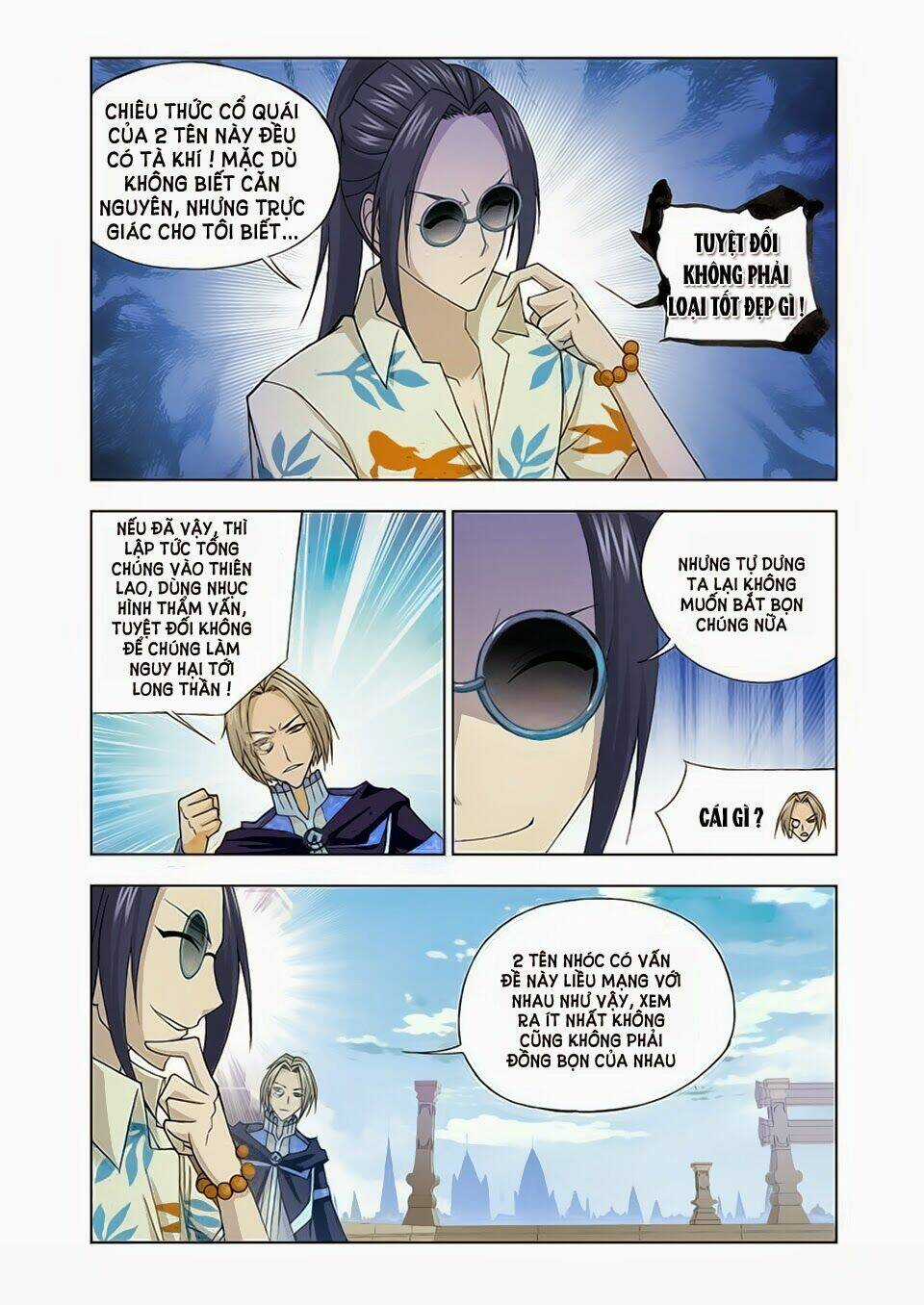 Cuồng Thần Chapter 19.2 trang 9