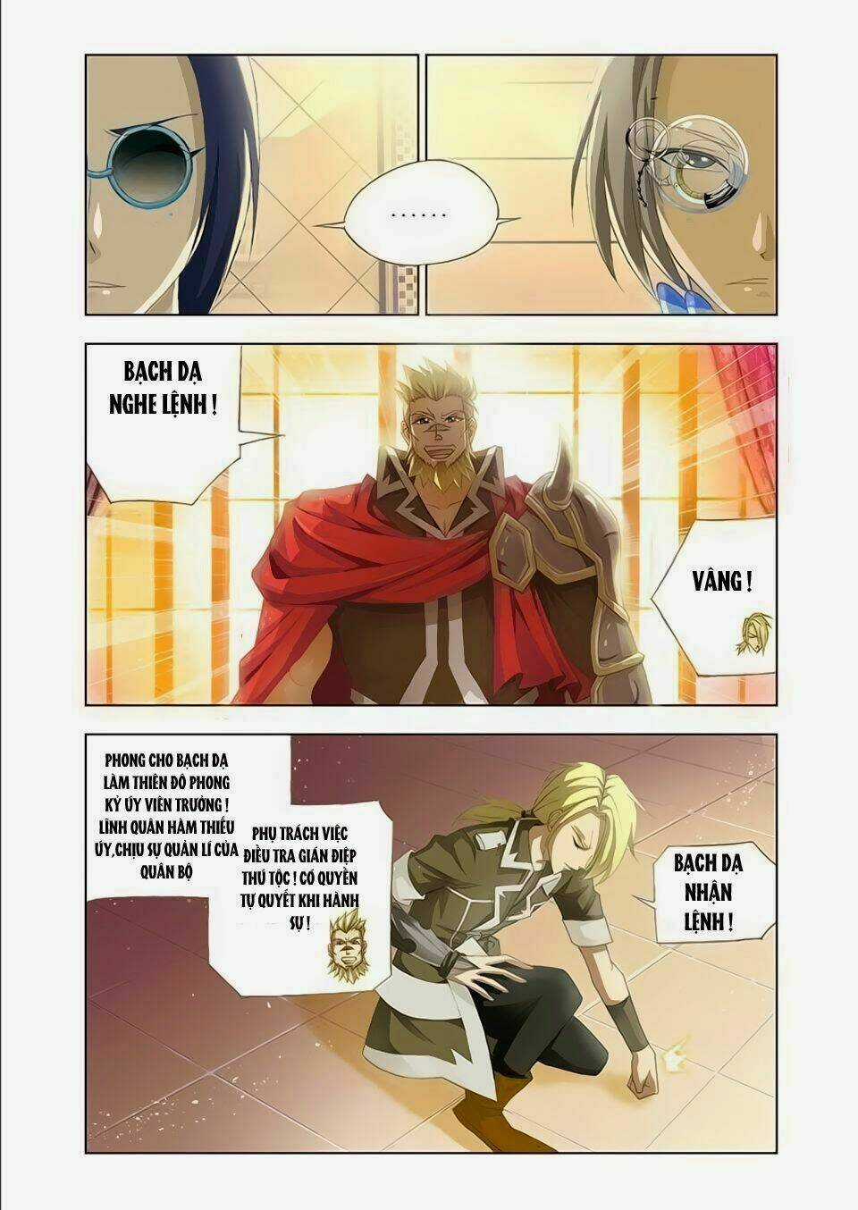 Cuồng Thần Chapter 20.2 trang 7