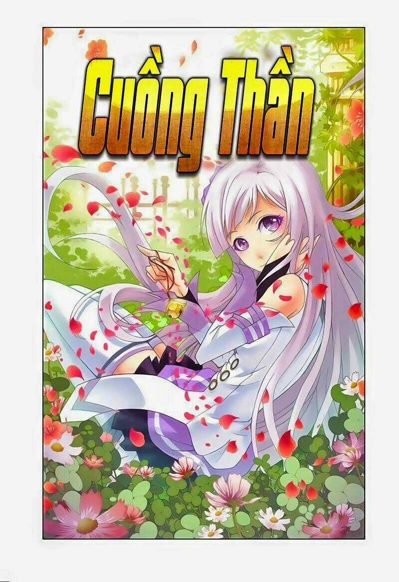 Cuồng Thần Chapter 21.1 trang 0