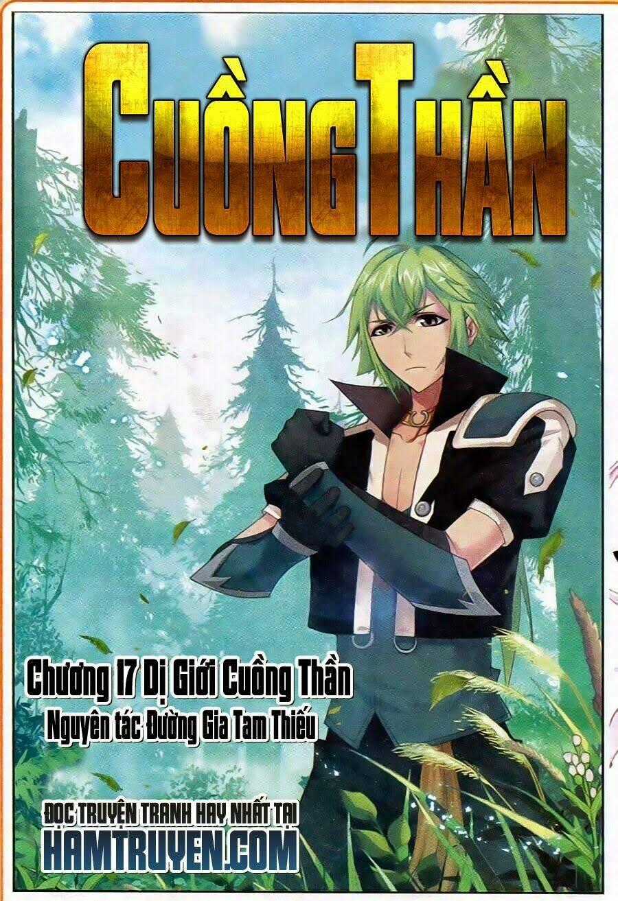 Cuồng Thần Chapter 23 trang 0