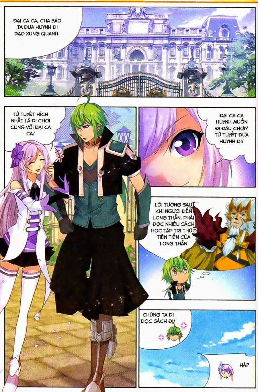 Cuồng Thần Chapter 23 trang 1