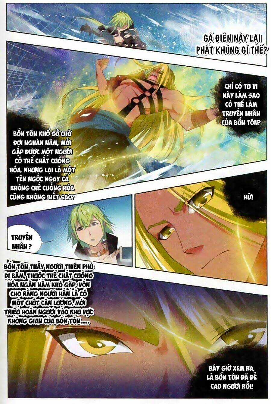 Cuồng Thần Chapter 23 trang 12