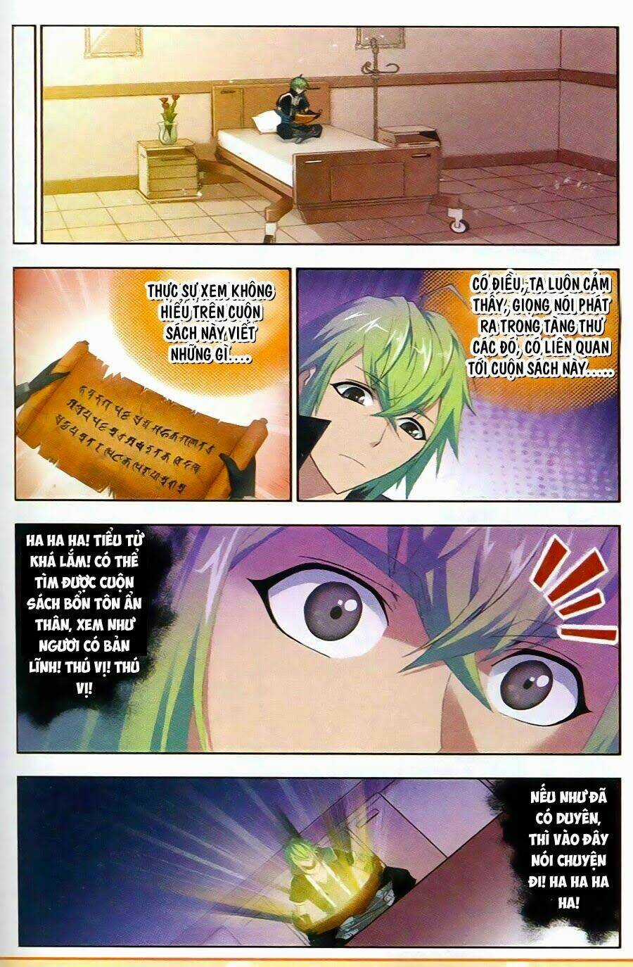 Cuồng Thần Chapter 23 trang 6