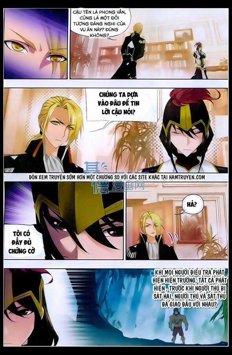 Cuồng Thần Chapter 24.1 trang 6