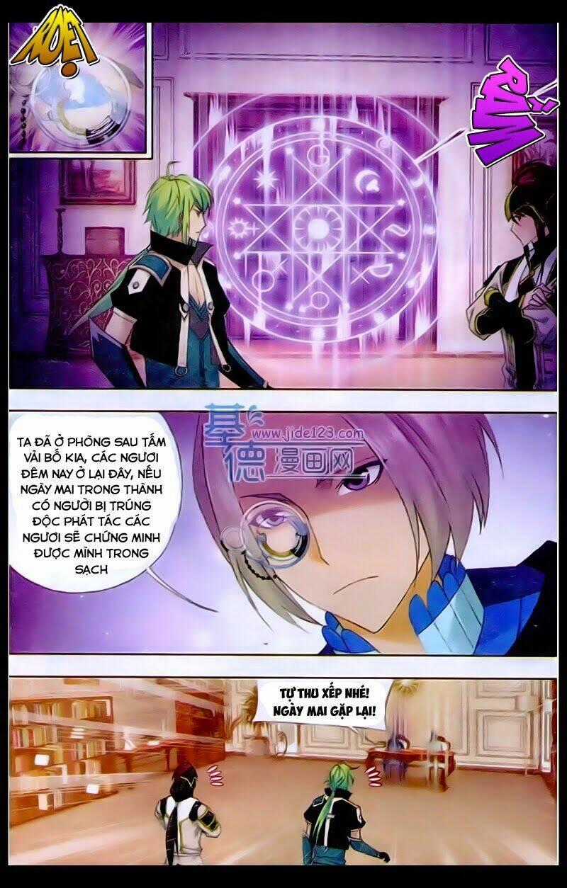 Cuồng Thần Chapter 24.2 trang 0
