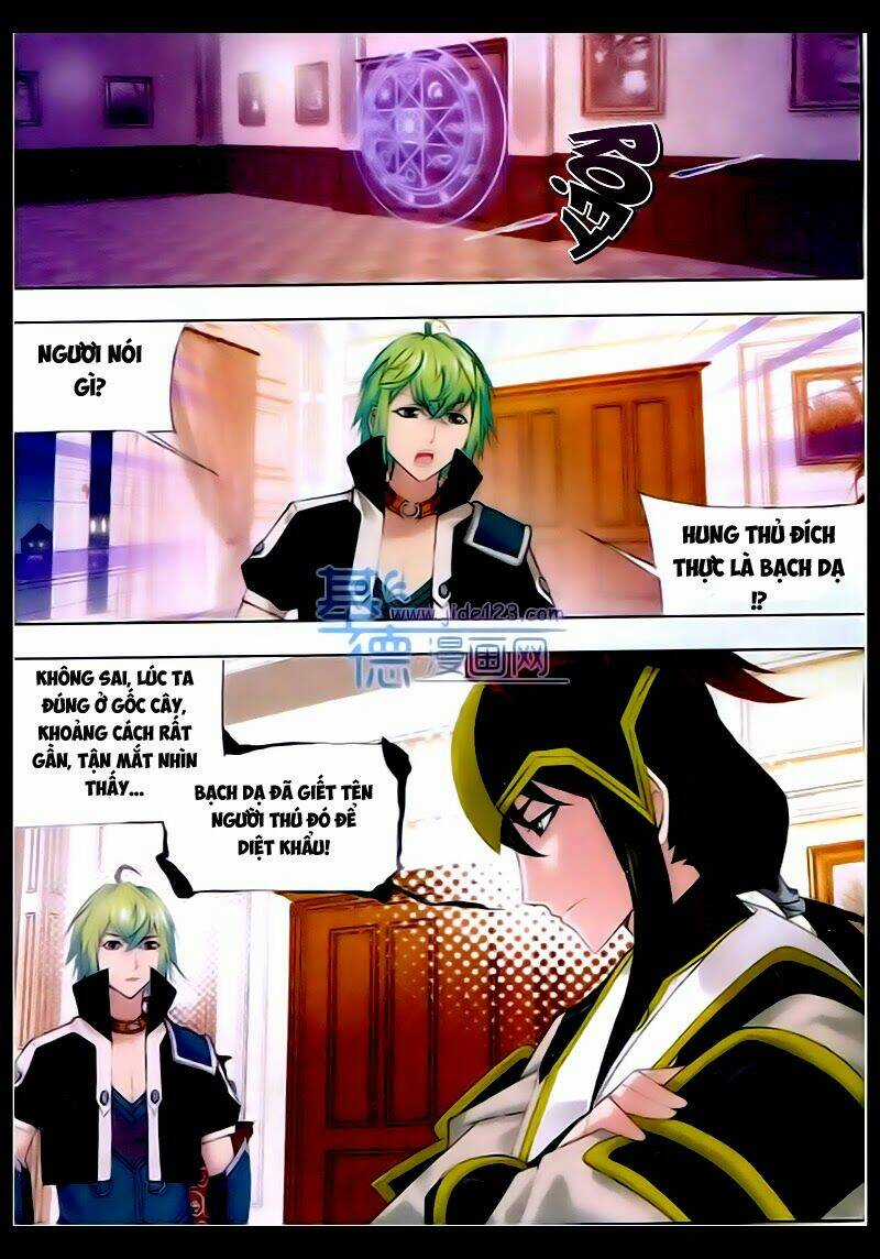 Cuồng Thần Chapter 24.2 trang 7