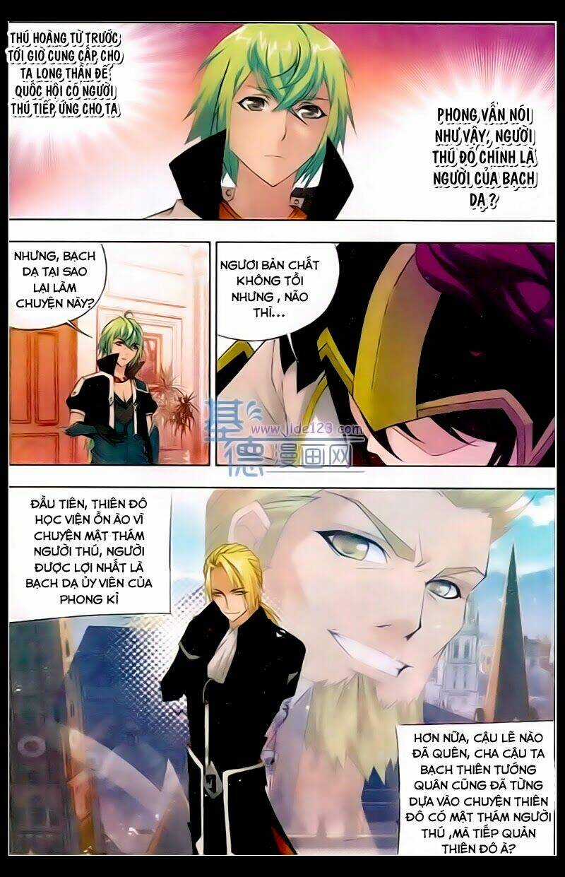 Cuồng Thần Chapter 24.2 trang 8