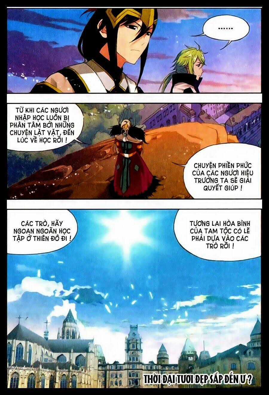 Cuồng Thần Chapter 25 trang 22