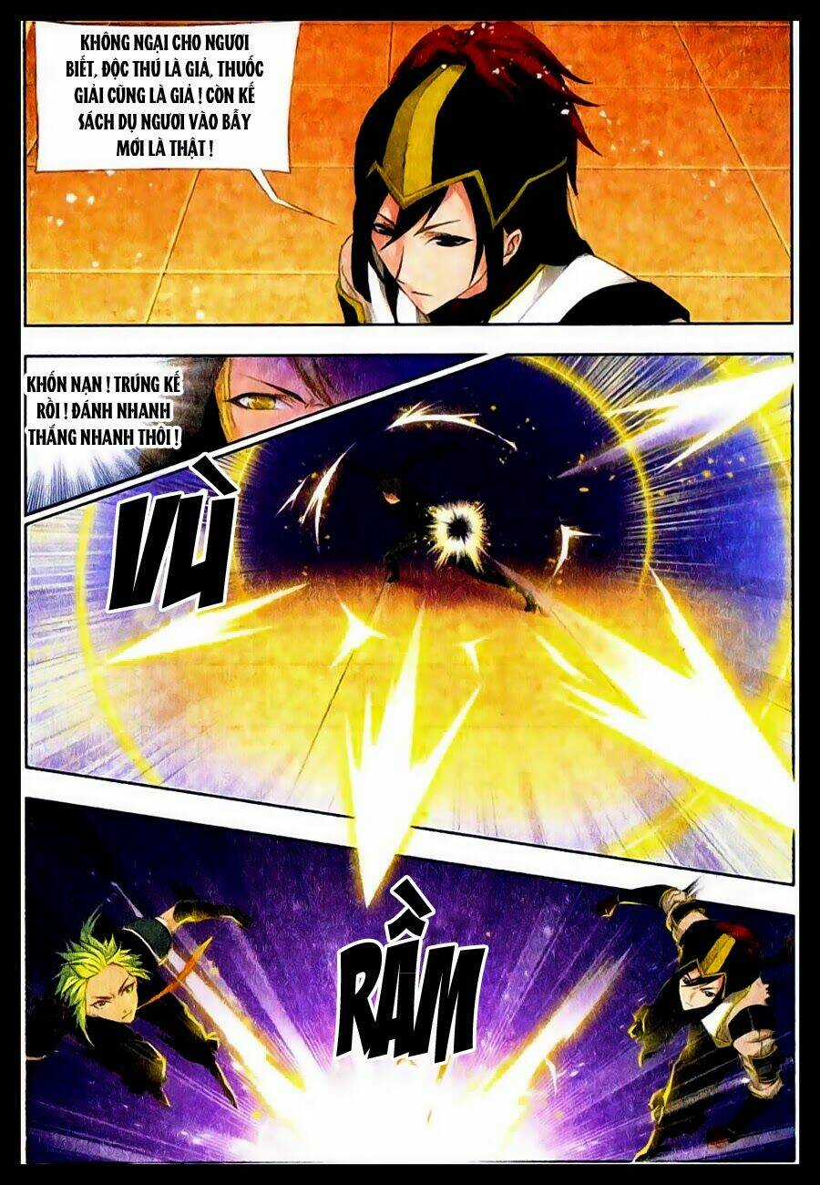 Cuồng Thần Chapter 25 trang 4