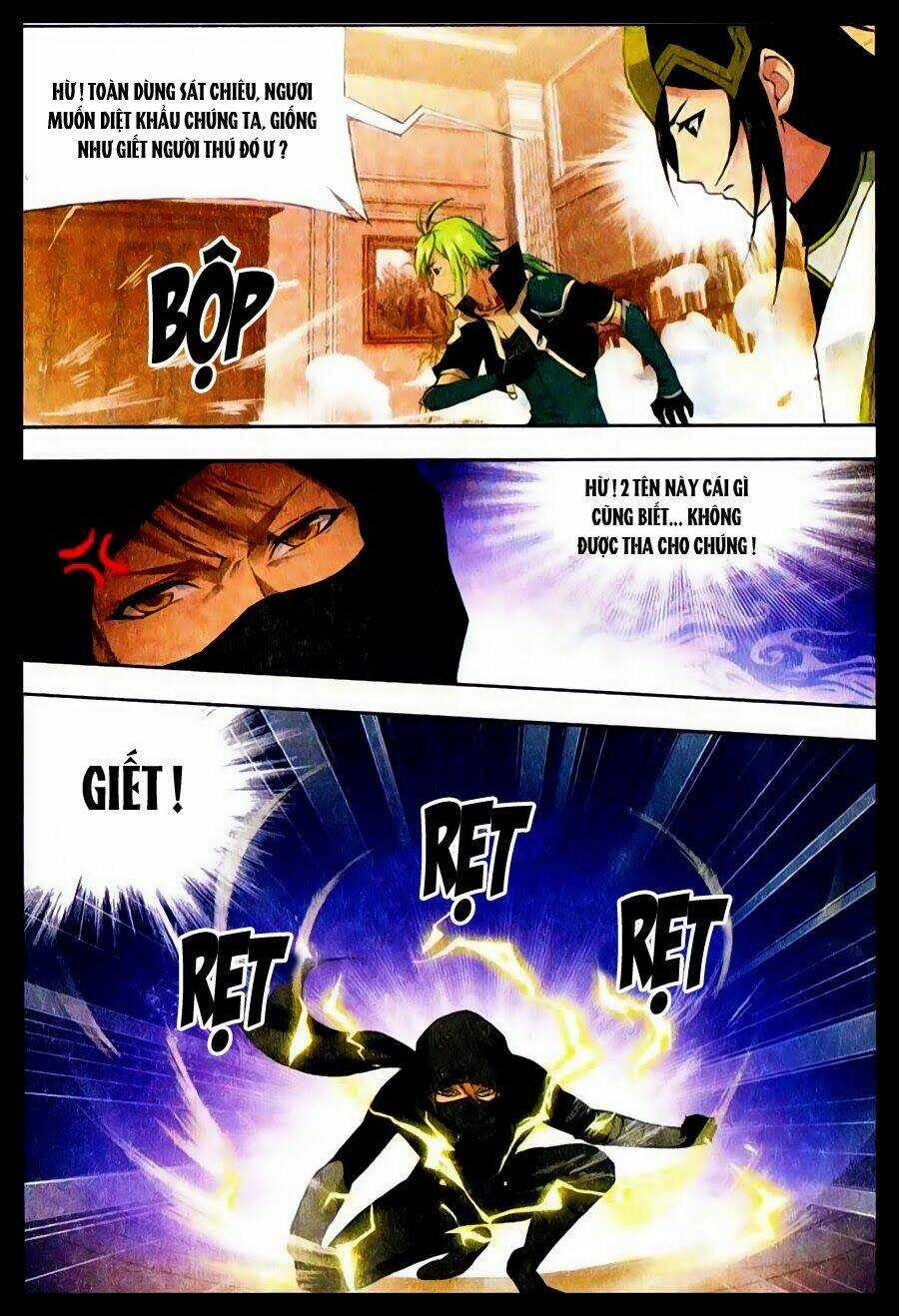 Cuồng Thần Chapter 25 trang 5