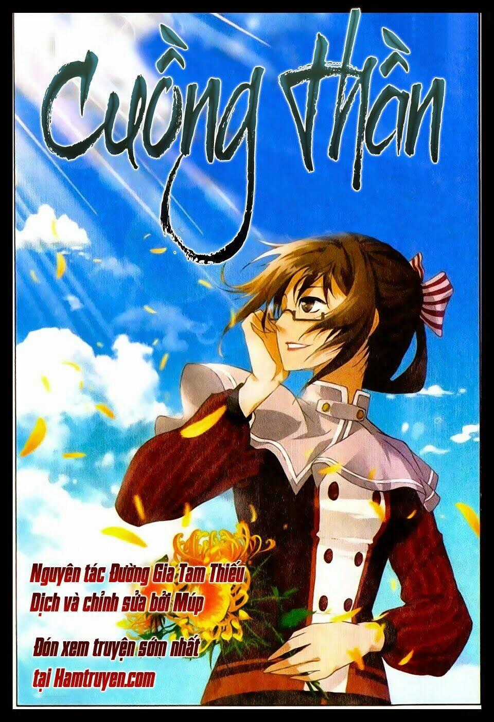 Cuồng Thần Chapter 26 trang 0