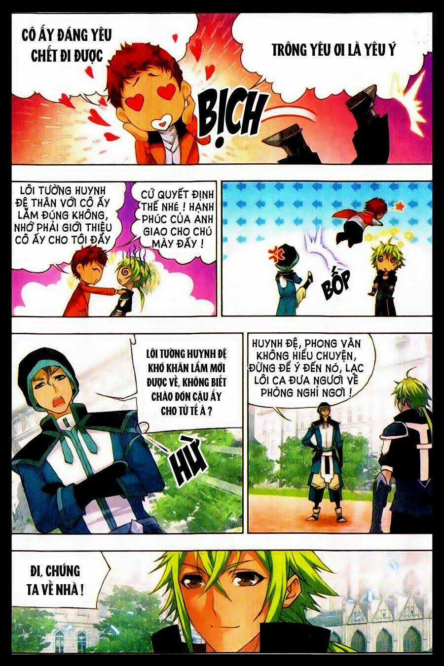 Cuồng Thần Chapter 26 trang 3