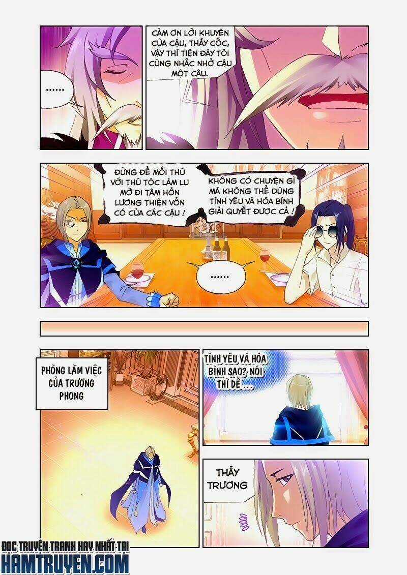 Cuồng Thần Chapter 27.1 trang 3