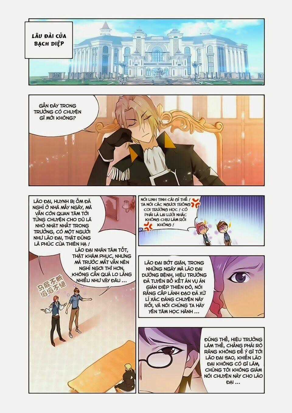 Cuồng Thần Chapter 28 trang 1