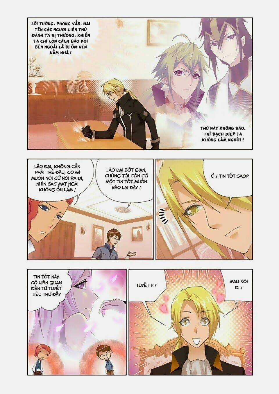 Cuồng Thần Chapter 28 trang 3