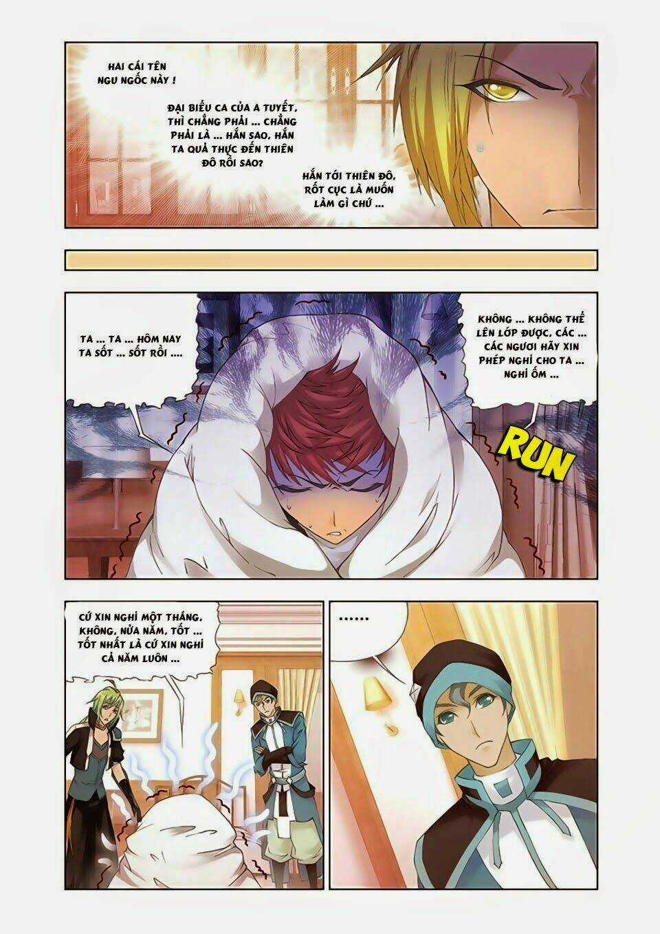 Cuồng Thần Chapter 28 trang 5