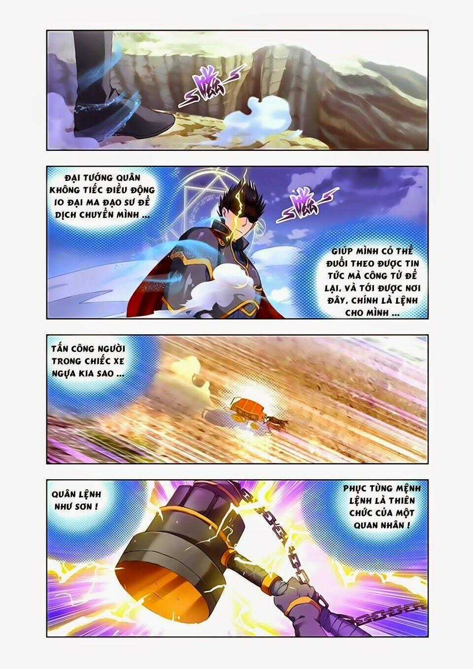 Cuồng Thần Chapter 29.2 trang 0