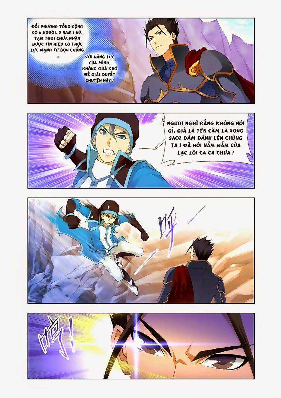 Cuồng Thần Chapter 29.2 trang 5