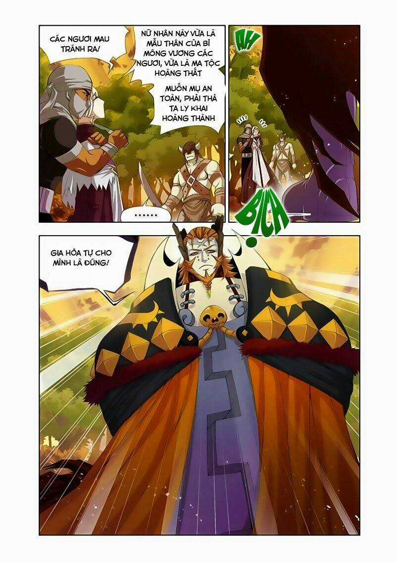 Cuồng Thần Chapter 3 trang 3