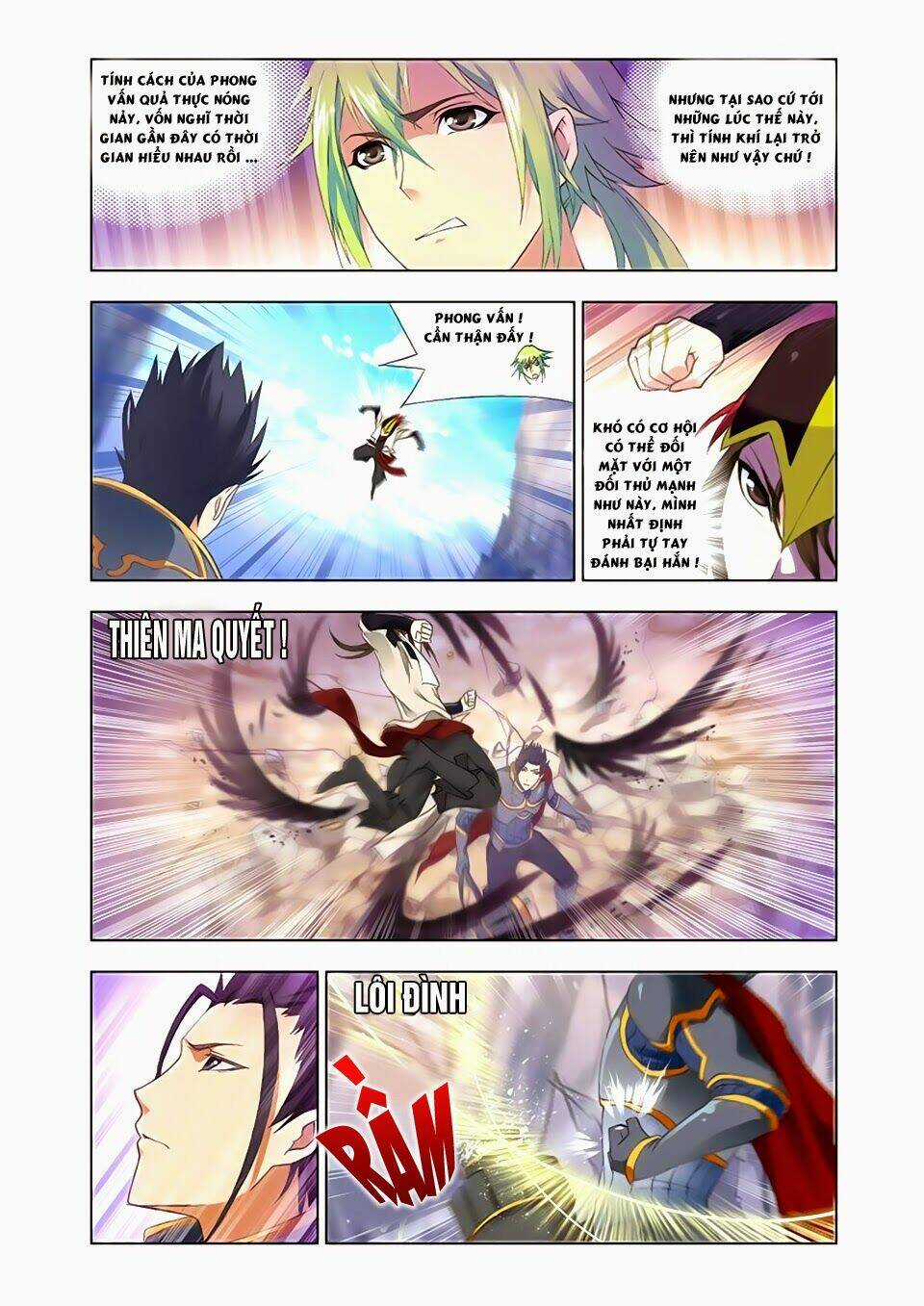 Cuồng Thần Chapter 30.1 trang 4