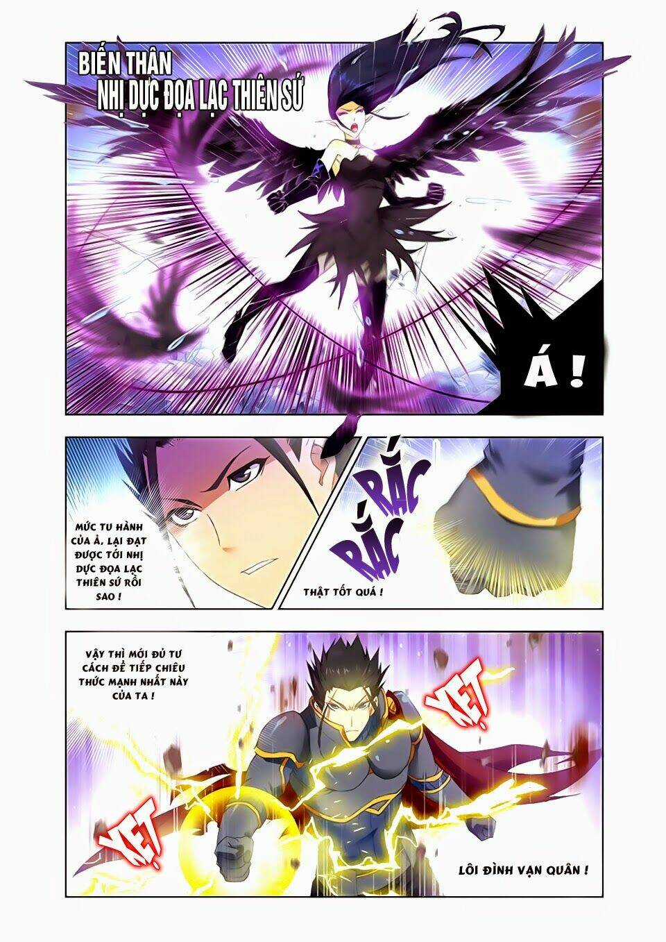 Cuồng Thần Chapter 30.2 trang 6