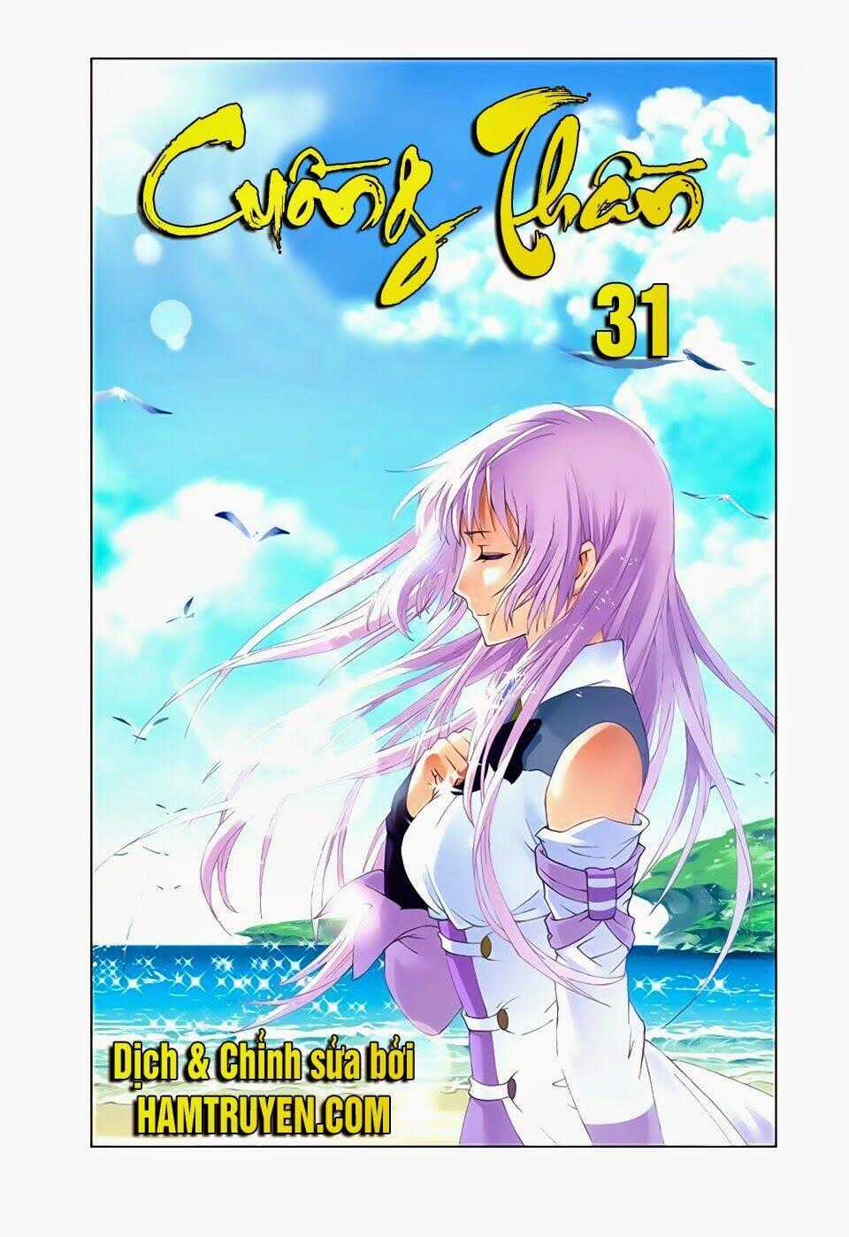 Cuồng Thần Chapter 31.1 trang 0