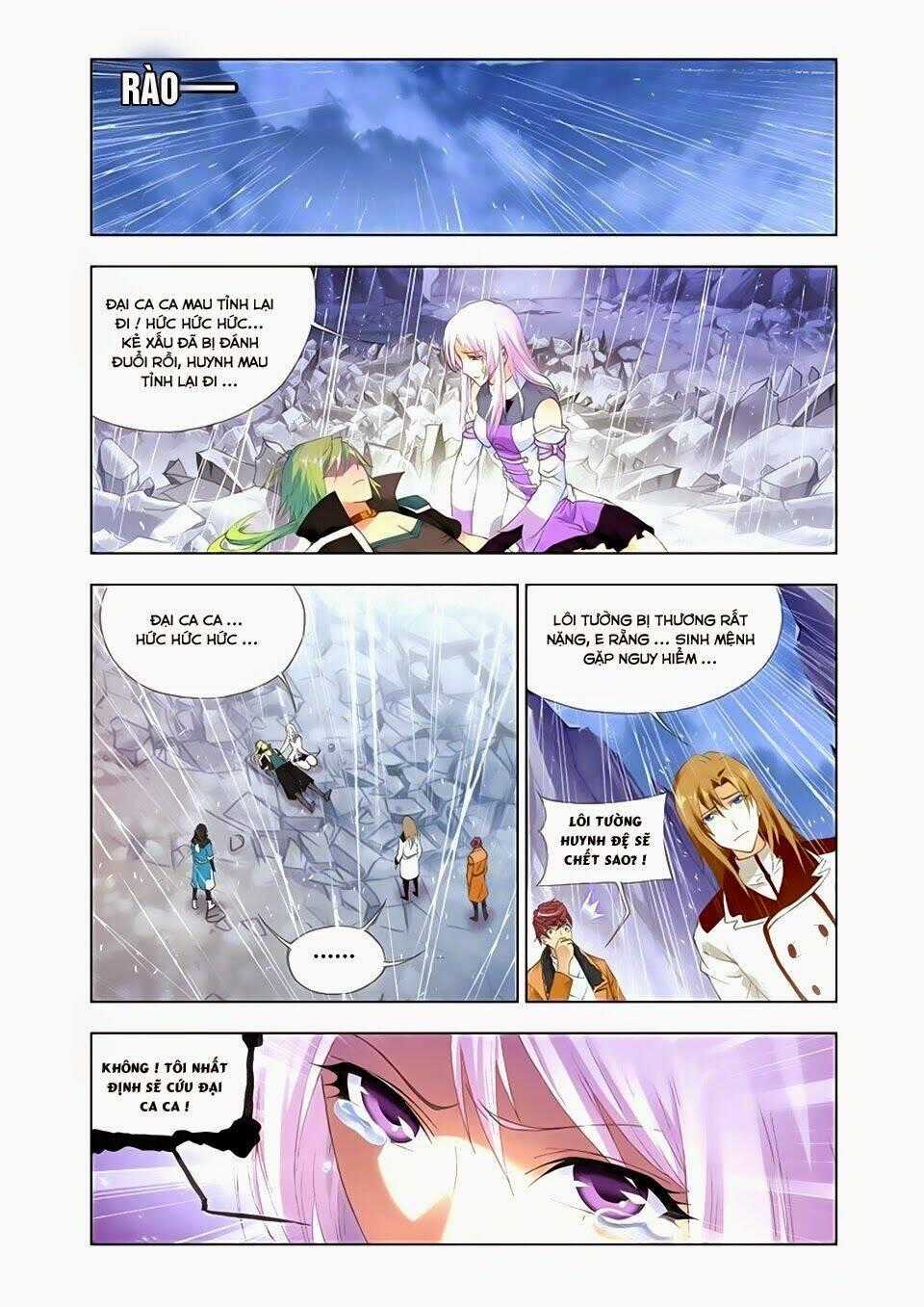 Cuồng Thần Chapter 31.1 trang 1