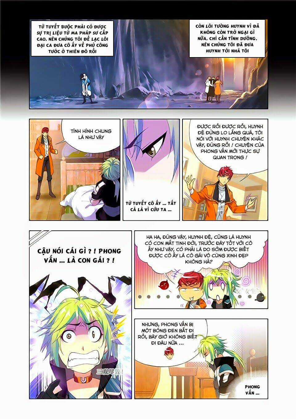 Cuồng Thần Chapter 31.1 trang 7